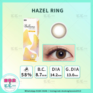 BELLEME BY EYE COFFRET Hazel Ring 1 Day 30片 (門市現貨) 